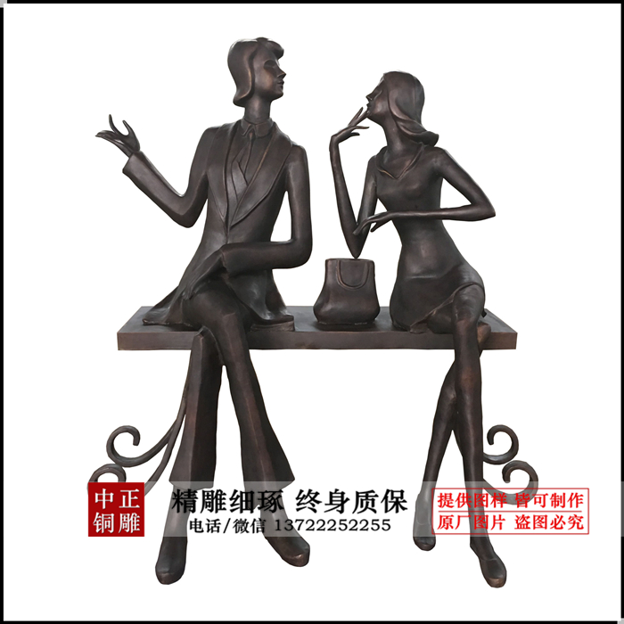 總高1.6米板凳長1.35米，寬0.4，厚0.06_副本.jpg