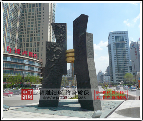 C:Documents and SettingsAdministrator妗岄潰鍙戜駭鍝佸浘鍩庡競闆曞慭鍔犵綉绔欏浘hnmyh_product20100829160146outoZ_鍓鏈.jpg
