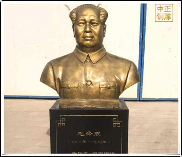 毛主席胸像價格.jpg