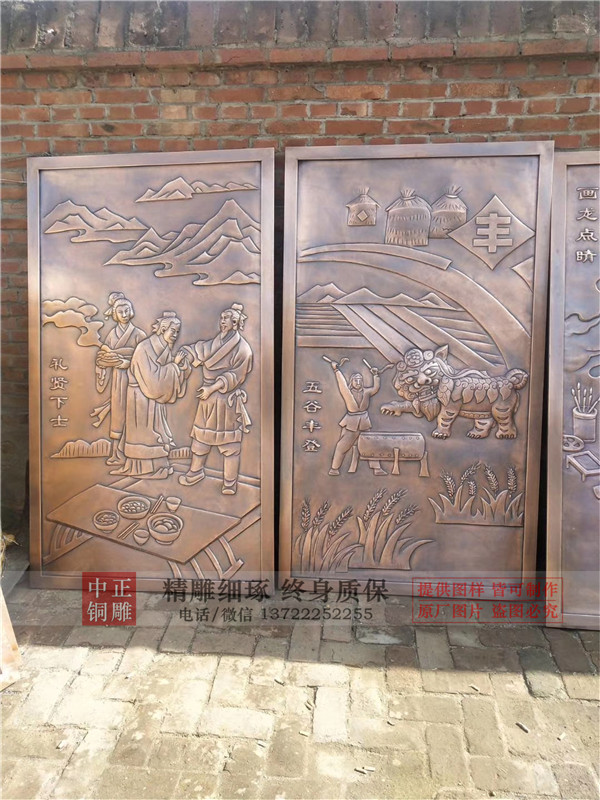生產(chǎn)銅浮雕廠.jpg