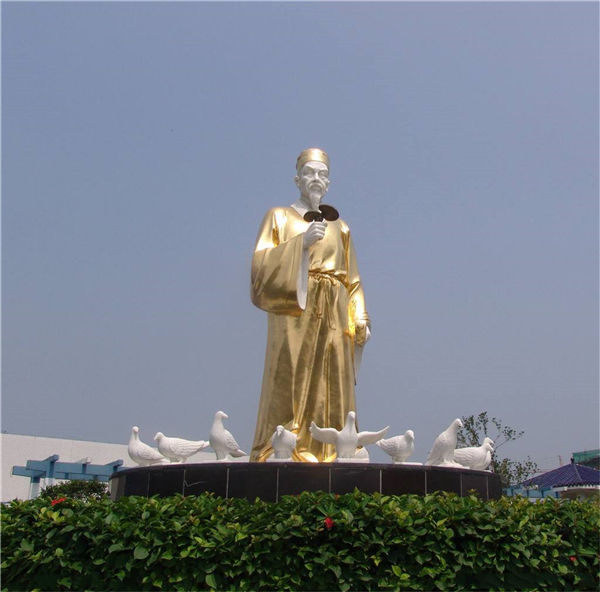 2米李時珍雕塑.jpg