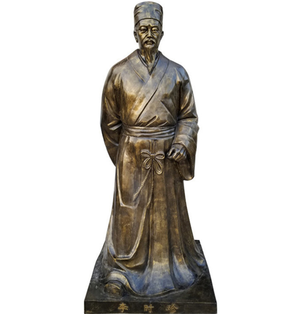 廠家直銷(xiāo)李時(shí)珍雕塑.jpg