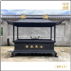 供應佛寺寺院長方形銅香爐